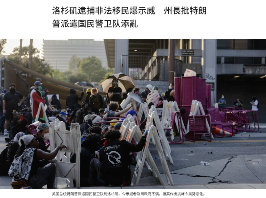 1750930078924358.png 微信截图_20250626172742.png