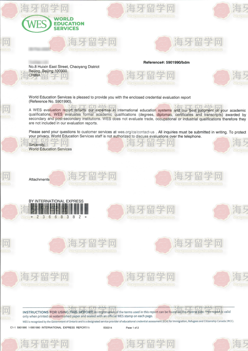 1751249549519710.png 3_1.png