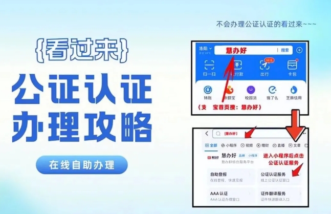 1753255642231891.png 微信截图_20250723152711.png