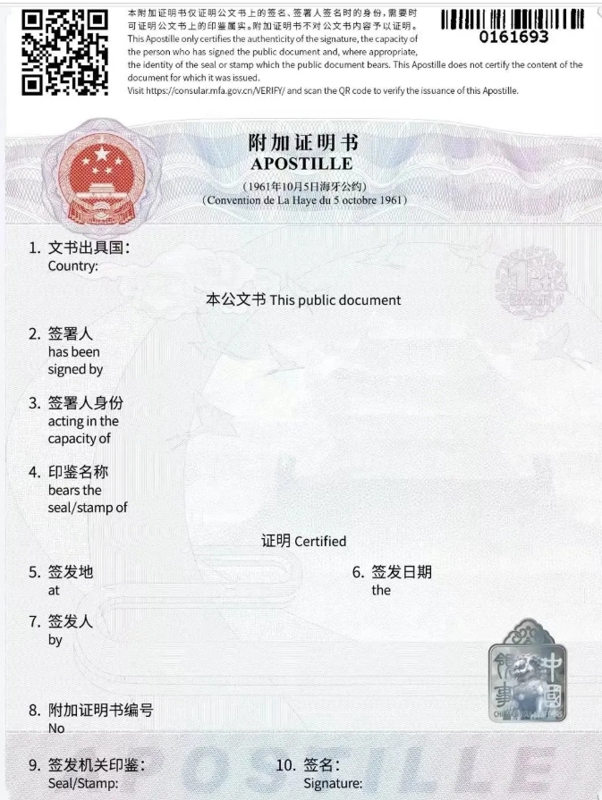 1753255855181383.png 微信截图_20250723153040.png