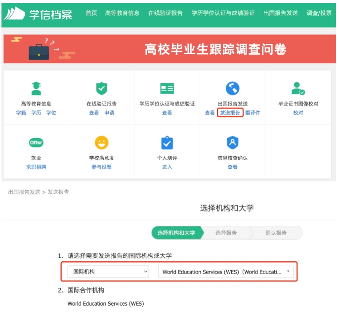 1753844657645181.png 微信截图_20250730110359.png