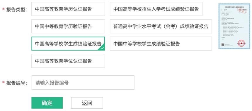 1753844684408704.png 微信截图_20250730110430.png