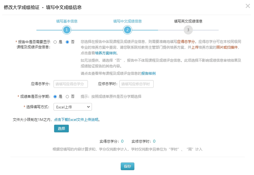 1753844754776552.png 微信截图_20250730110537.png