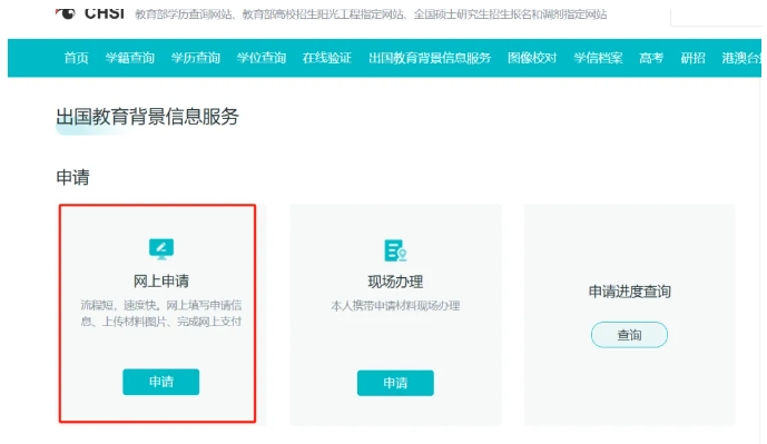 1753844823352479.png 微信截图_20250730110635.png