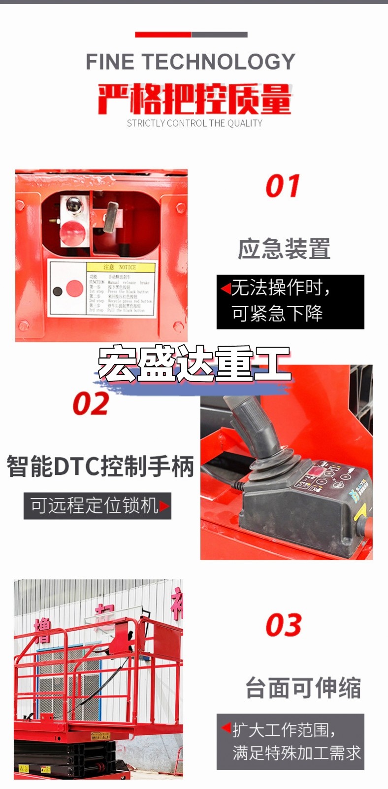 微信图片_20251013135608_34_59.jpg