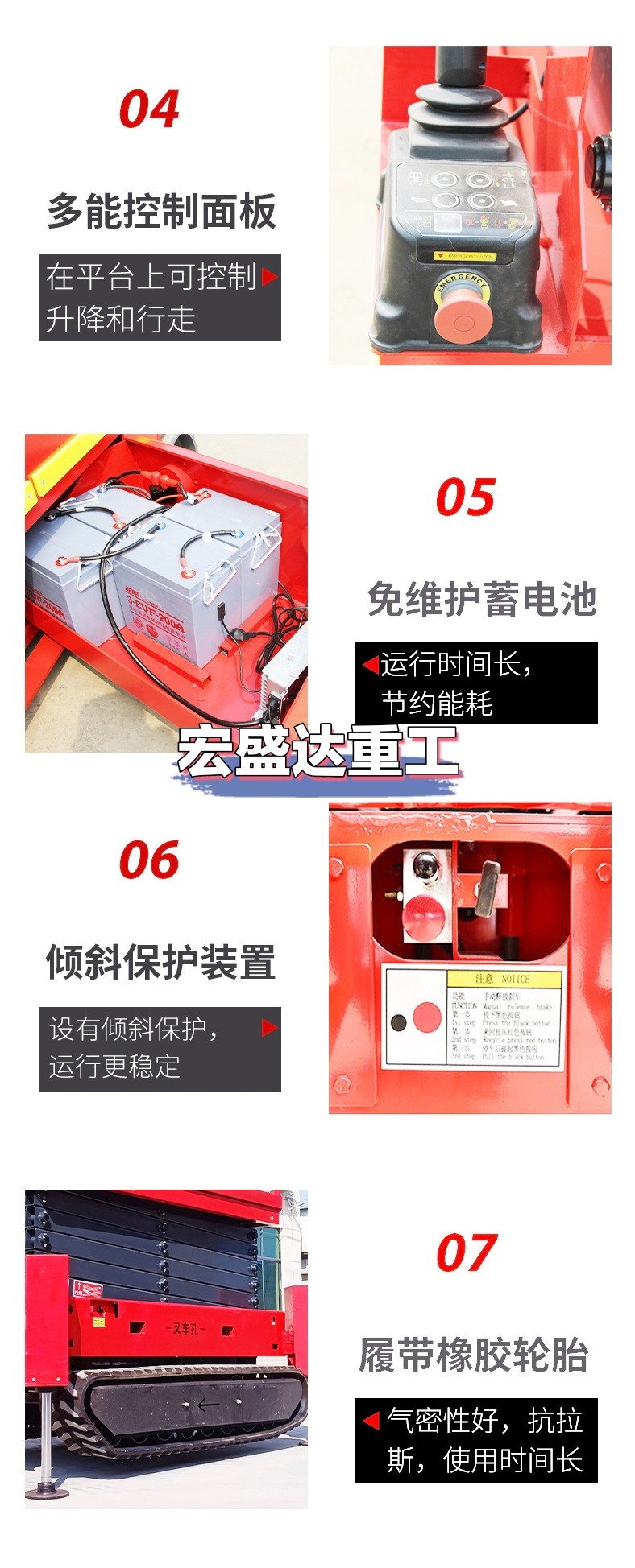 微信图片_20251013135607_33_59.jpg