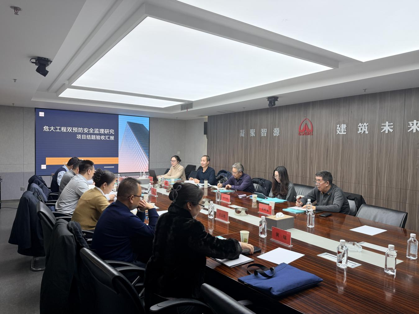 ��˾�ڸ��Cʡס���d�����헵��о��n�}��Σ�󹤳��p�A(y��)����ȫ�O(ji��n)���о���ͨ�^�Y(ji��)�}���