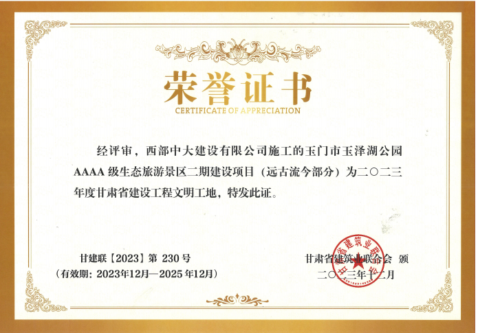 1751689755739622.png image.png