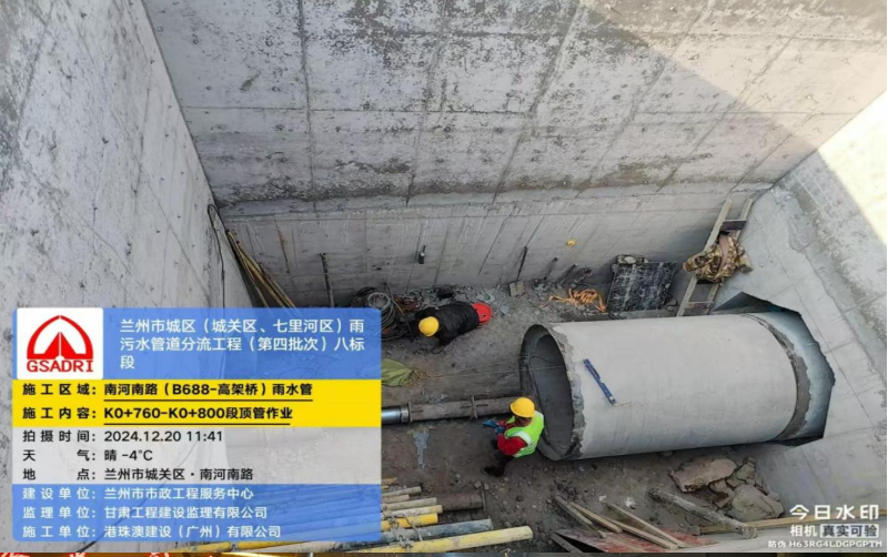 1751696348732903.png image.png