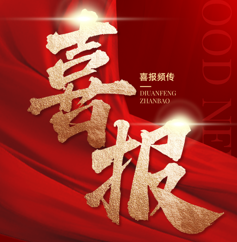 1757573744950658.png image.png