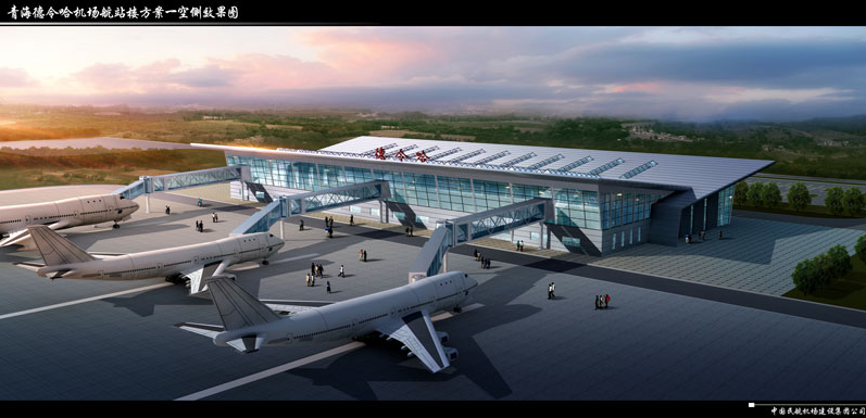 青海德令哈机场项目.png