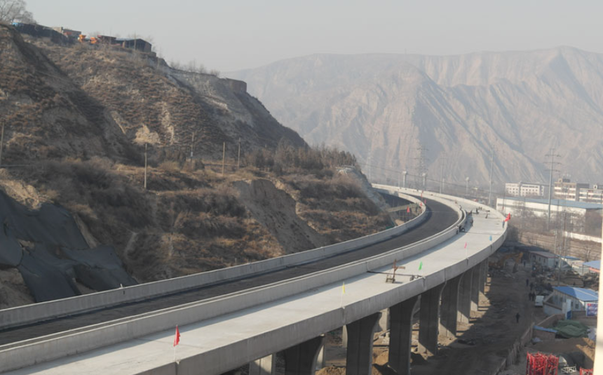 兰州市南山路西固煤场高架桥.png