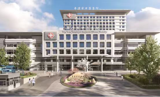 28.平凉市中医医院建设项目.jpg