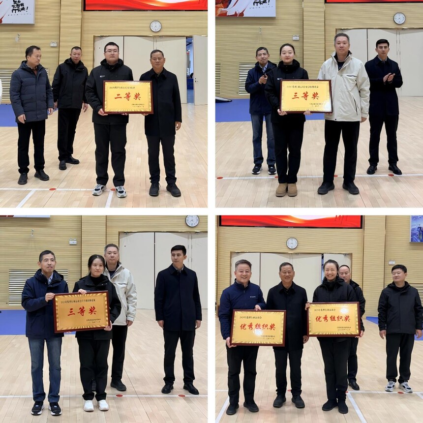 1766998794710998.jpg WPS拼圖2.jpg