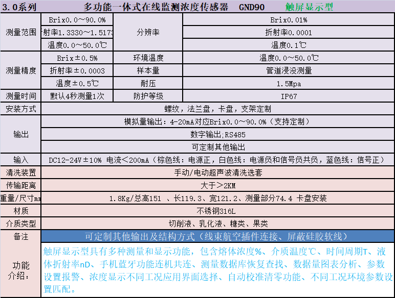 1746797671672835.png b4091506-8e25-40cf-a276-4482edeb1f5c.png