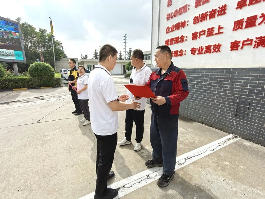 1751358819420635.jpg 1751358819420635.jpg