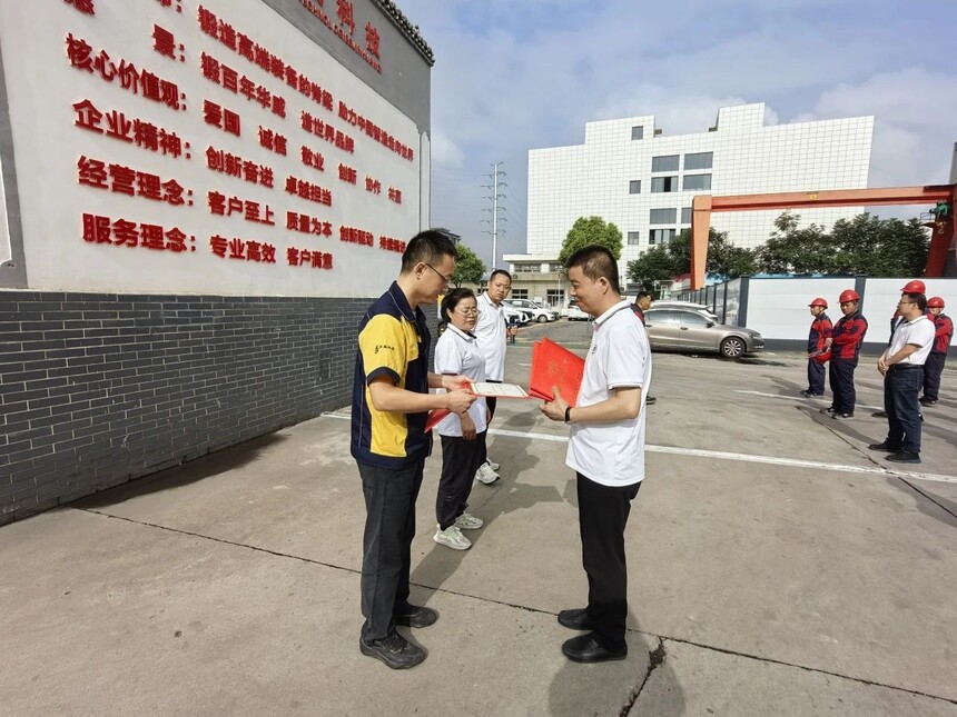 1751358864667816.jpg 1751358864667816.jpg