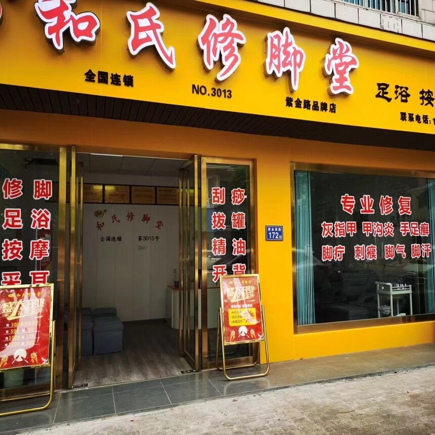 1759745886173703.jpg 85d0f3927349481540e721d4b985b591_1748536844114729.jpg