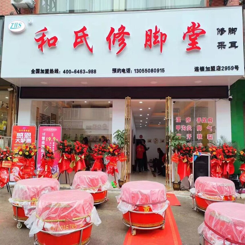 �޽ŵ������ѵ