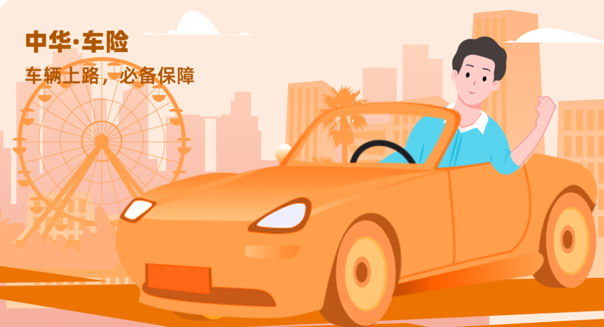 DM_20230411151511_001.png