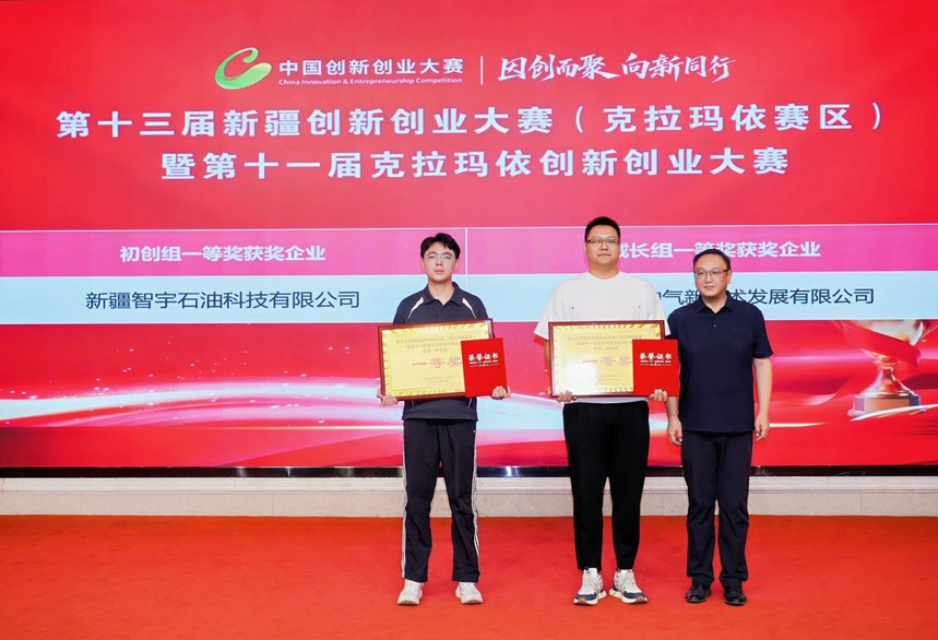 1788784170101055.png 图片2.png