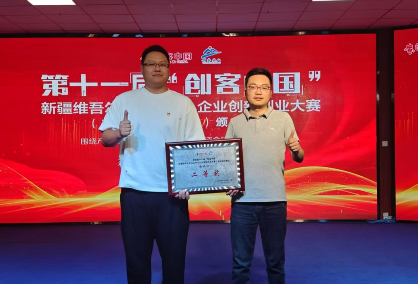 1788784763474235.png 图片1.png