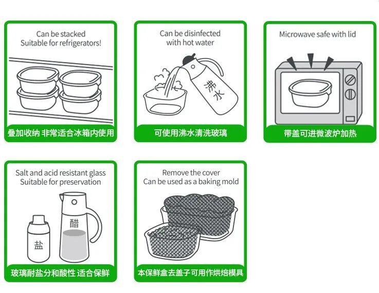 1747028335332167.jpg 浪漫之約 X 食物新境16.jpg