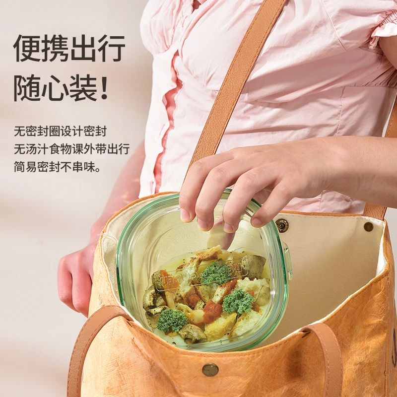 1747028400385405.jpg 浪漫之約 X 食物新境21.jpg