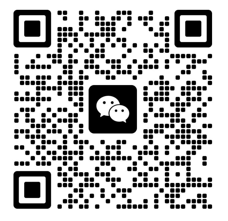 weChatGao2023.jpg