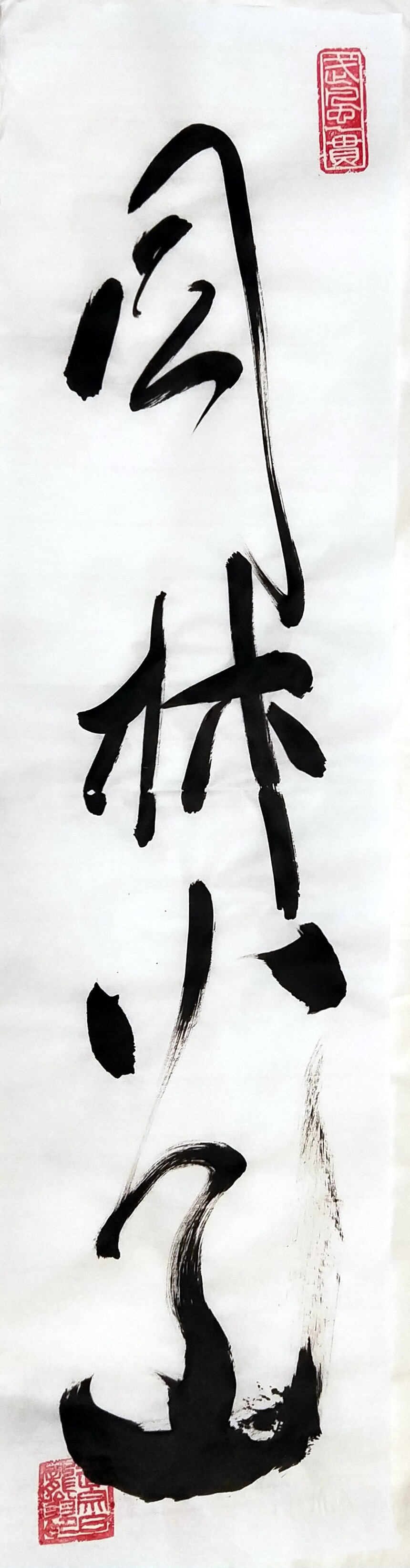 1749896118254807.jpg