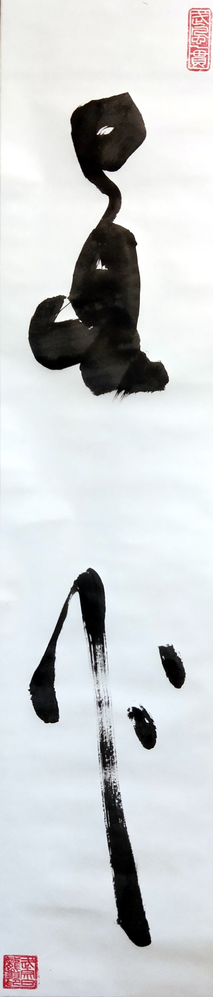 1749896120672168.jpg