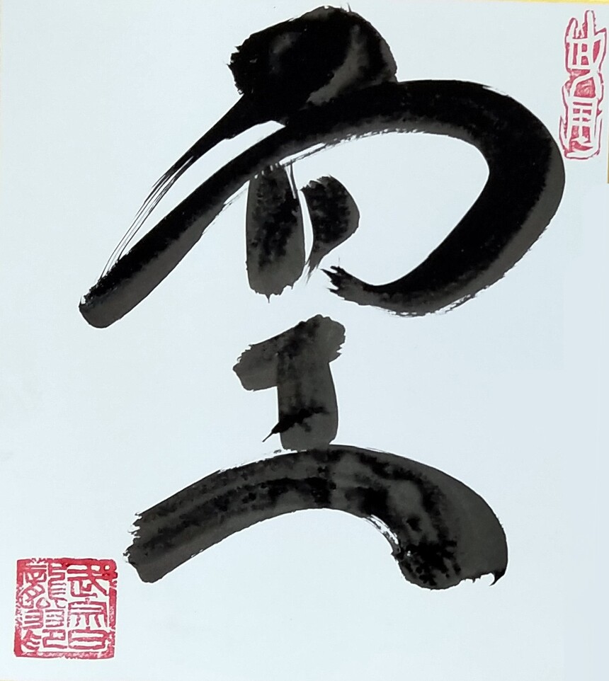 1749896121121184.jpg