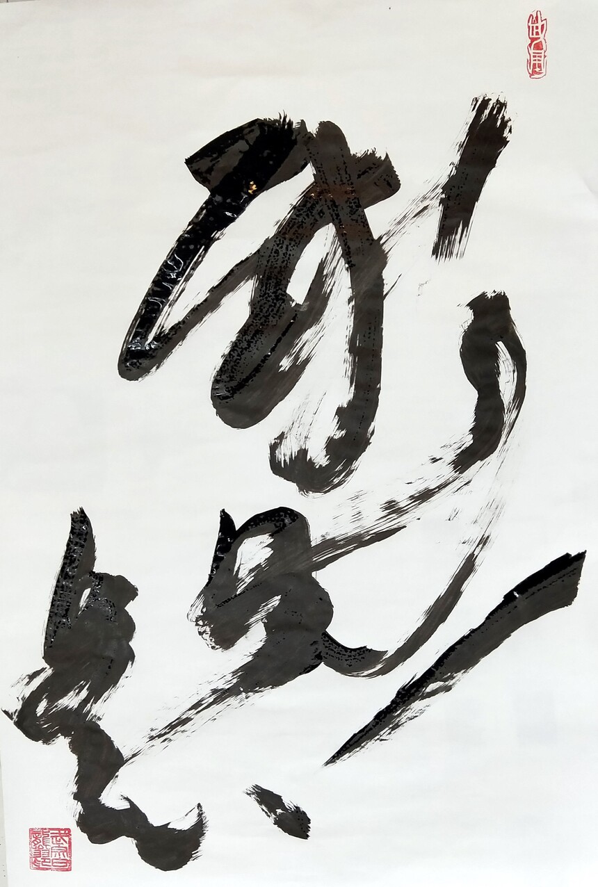 1749896146406683.jpg