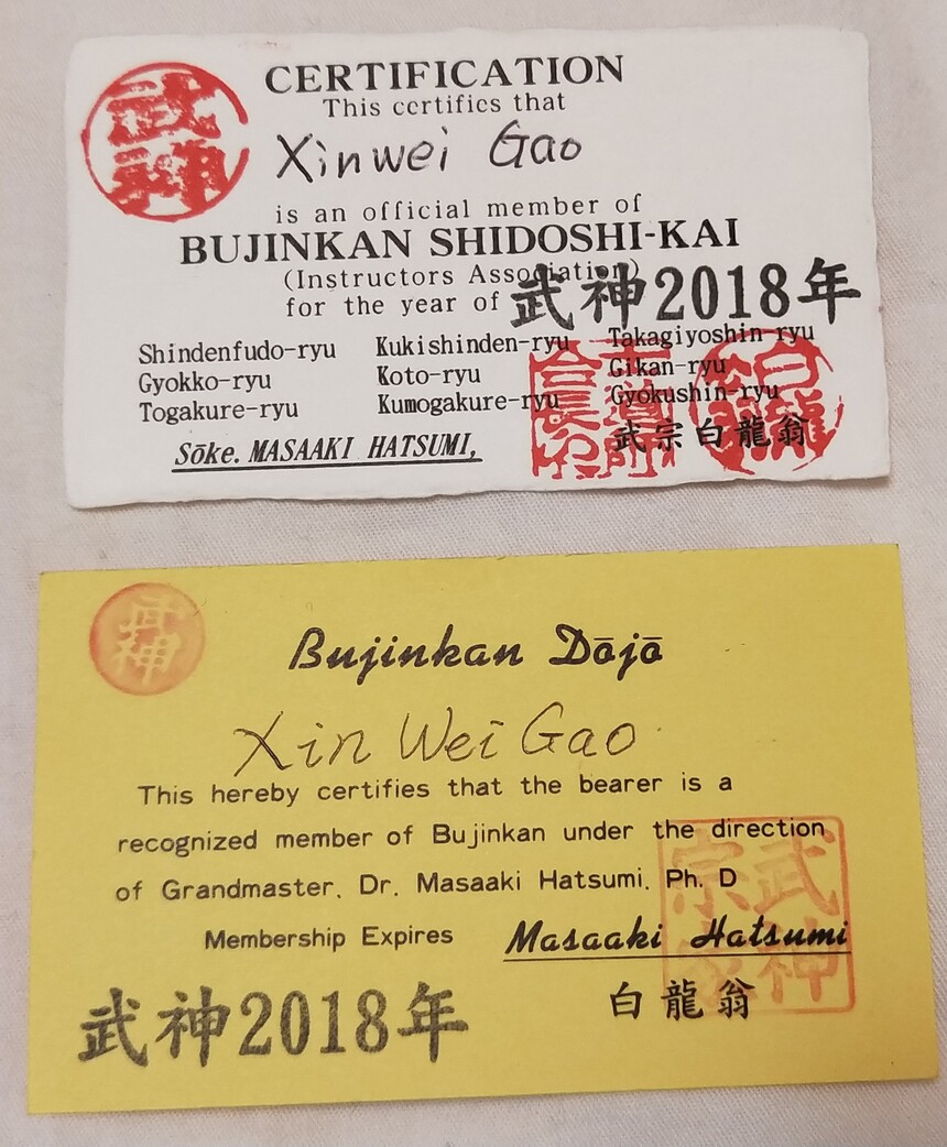 1749896236680873.jpg