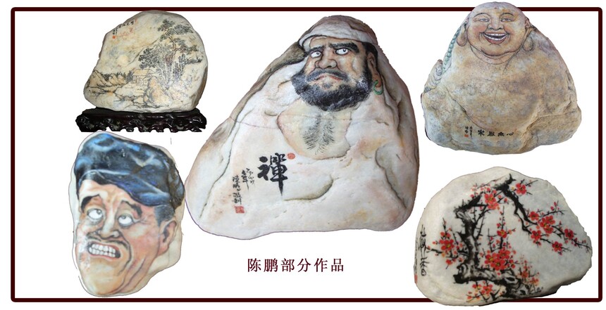 1750582772114794.jpg 7b8439cb1f6ba330907db19a5b9be508_Shihua3.jpg