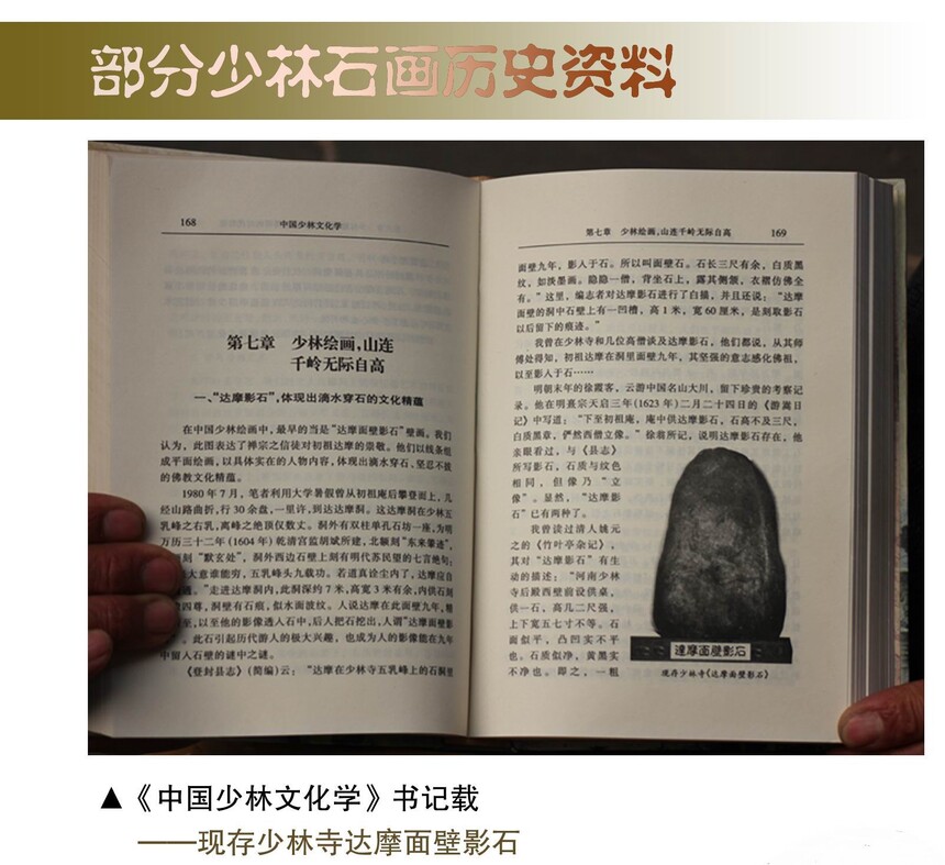 1750582792270072.jpg 73a945ce3f9221a5937226512dd1d31b_shihua7.jpg