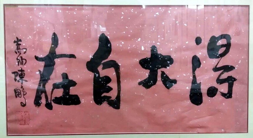 8b492ef1959516ff83406ada6bd614f4_DeDaZiZai.jpg