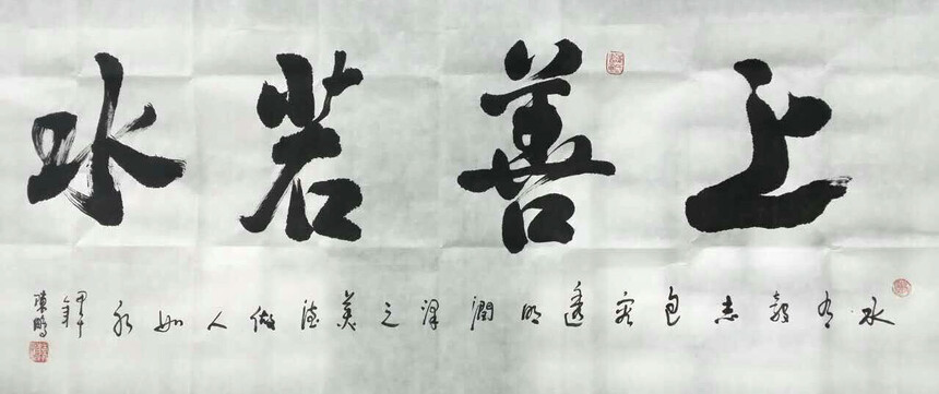 fa2975ca50411b3ba85b8c43f0be2359_ZiHua%20(4).jpg