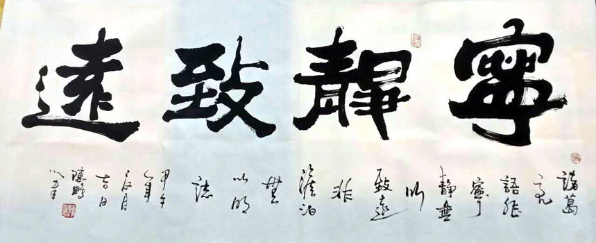 a644137fb4d7443ea1a38abd53515e04_ZiHua%20(3).jpg
