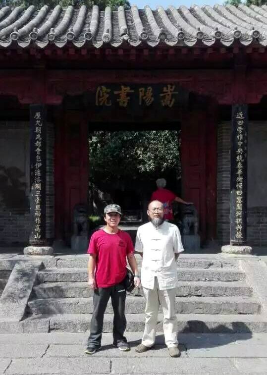 3554a477a320005a7ce65c179272a608_GaowithMasterChen.jpg