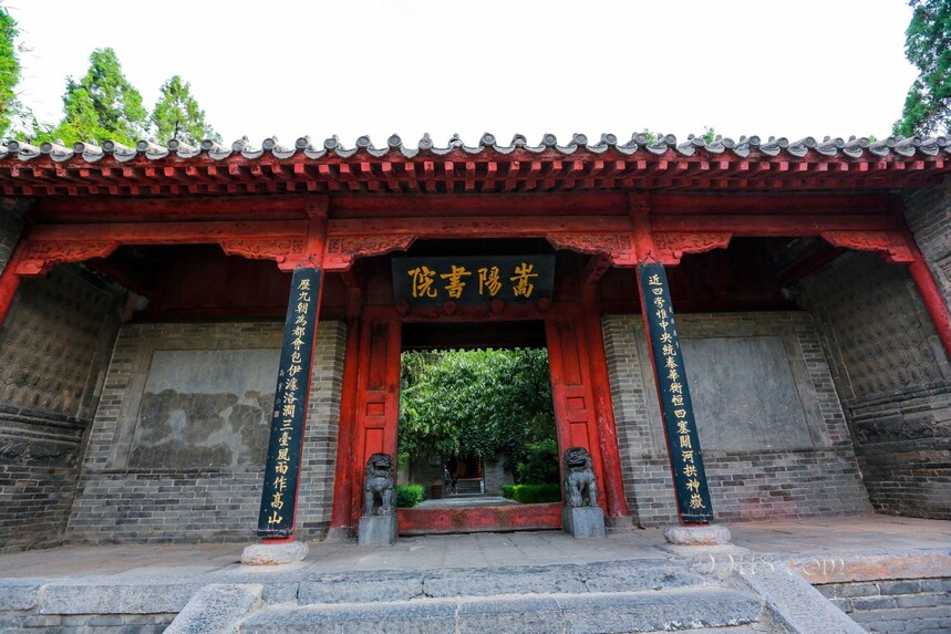 1750584366501863.jpg 61e402871b6d51cd9b05bb5ab4fede00_songyanggate.jpg