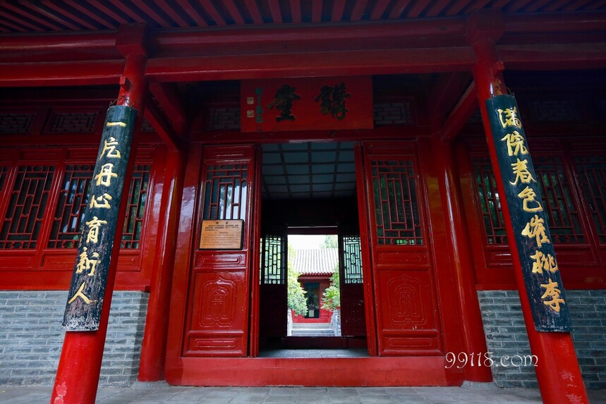 1750584461136834.jpg 7180f208cef6f9d4f1055c724452a8e1_songyang1classroom.jpg