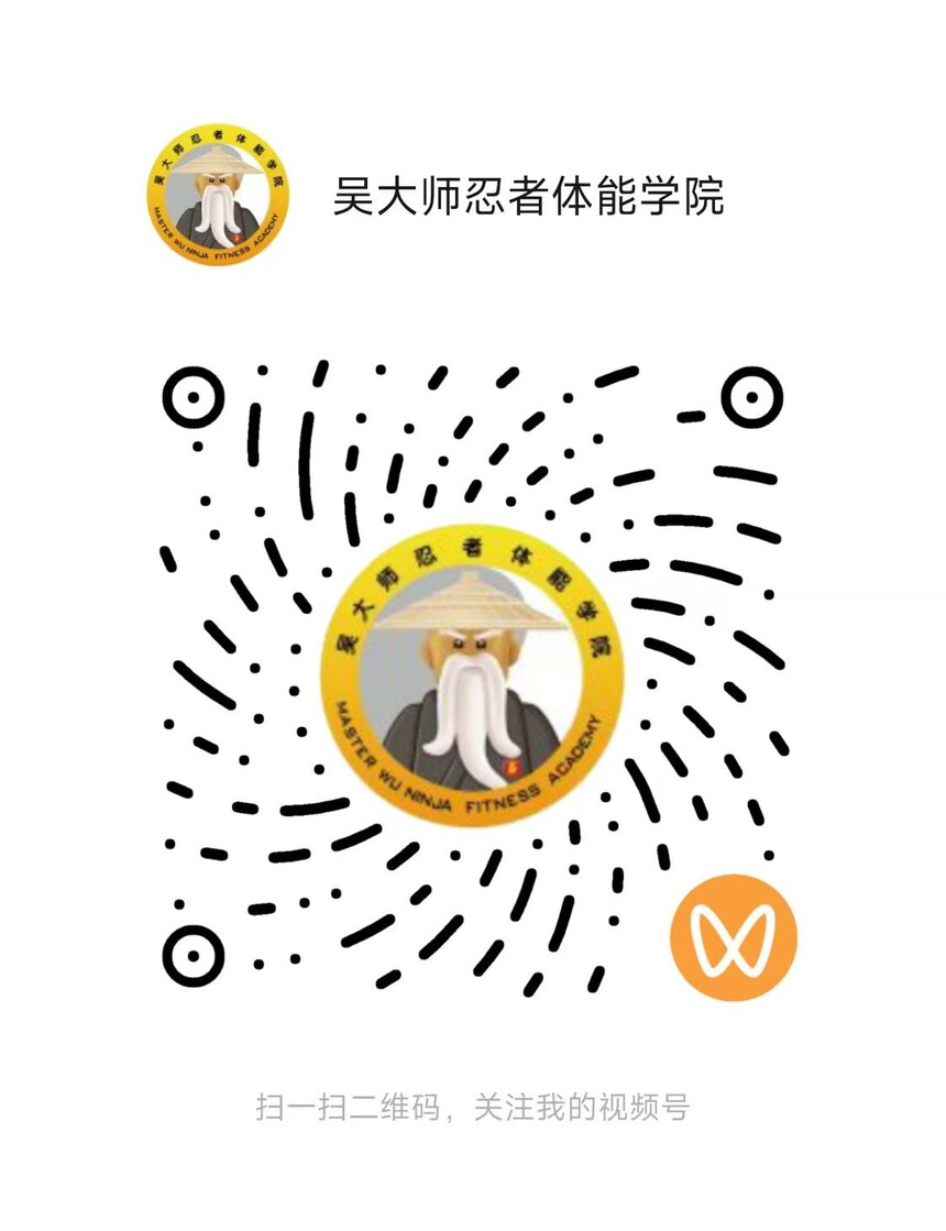 shipinhao.jpg