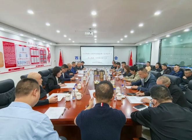 1752217470710054.jpg 微信截图_20250711150415.jpg