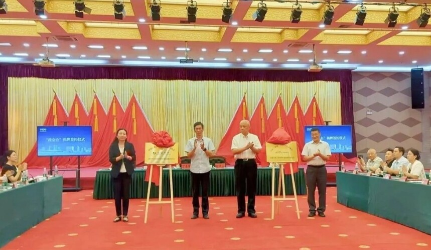 1752927653528580.jpg 微信截图_20250719202155.jpg