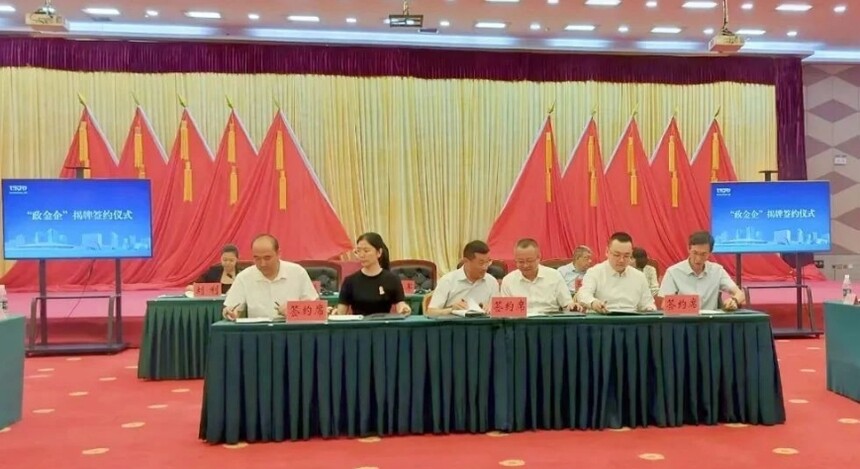 1752927666499526.jpg 微信截图_20250719202138.jpg