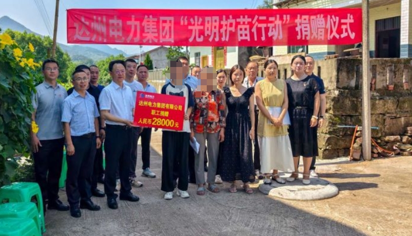 1752932845802520.jpg 6336.jpg