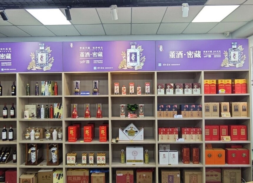 1752980666904030.jpg 微信截图_20250720110442.jpg