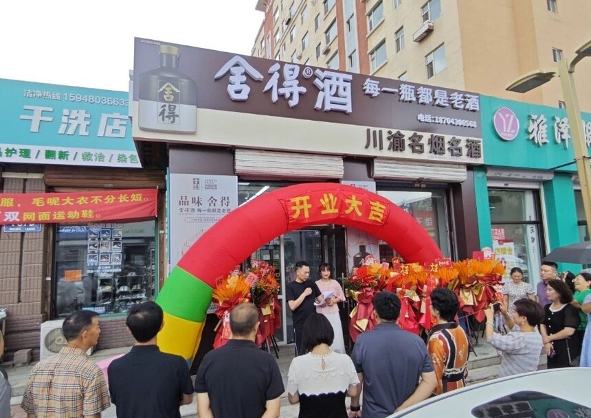 1752980694263660.jpg 微信截图_20250720110429.jpg