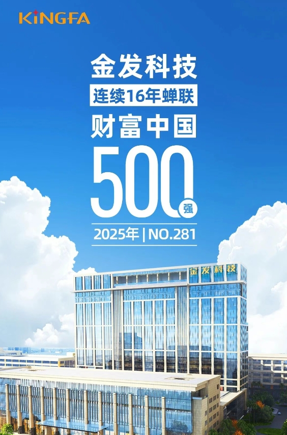 ΢Žͼ_20250722212916.jpg